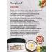 Compliment Cream - Batter nutritional for the body of coconut 200ml - Buy Online on GoSupps.com