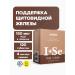 LEKOLIKE Iodine + Selenium