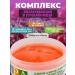 Alganika Jam-scrub "Grape" for the face of the bank 100 ml - Buy Online on GoSupps.com