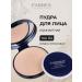 FARRES Face powder with a mirror tone 04 pale percussion