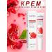 skin cream around the eyes and eyelids with grenade