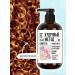 CURLY METHOD Curly hair shampoo with sakura aroma 475 ml - Buy Online on GoSupps.com