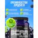 Ultimate Nutrition Ultimate BCAA 2 1 1 12000 457G grapes bzaa powder - Buy Online on GoSupps.com
