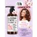 CURLY METHOD Gel for laying curly hair with sakura 300 ml - Buy Online on GoSupps.com