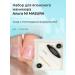 masura Japanese manicure nail set 801-13