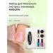 masura Japanese manicure nail set 801-4