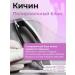 masura Japanese manicure nail set 806-1 - Buy Online on GoSupps.com