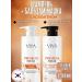 Viya Cosmetic Sonusufantic perfumery shampoo VIYA PREMIUM Korea - Buy Online on GoSupps.com