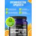 Ultimate Nutrition Ultimate BCAA 2 1 1 12000 457G orange bzaa powder - Buy Online on GoSupps.com