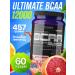 Ultimate Nutrition Ultimate BCAA 2 1 1 12000 457G pink lemonade bzaa