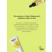 Organic Kitchen Face cream sunlight with antioxidants SPF 30 50 ml - Buy Online on GoSupps.com