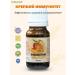 Milamed Flavopersin vitamins for immunity in drops 10 ml - Buy Online on GoSupps.com