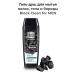 Vitex Black Clean for Men Male Black Clean Soul