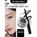 Tony Moly Gel eyeliner Black 01 Black - Buy Online on GoSupps.com