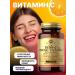 Esther-s plus vitamin C vitamins for women of men