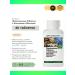 Nutrilite Children's chewing vitamins with calcium and magnesium. 80 tab - Buy Online on GoSupps.com