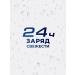 400ml Ultra hair shampoo - Buy Online on GoSupps.com