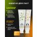 ADALLAB Toothpaste with probiotics + Caries protection set 2pcs