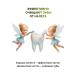 ADALLAB Toothpaste with probiotics + Caries protection set 2pcs - Buy Online on GoSupps.com