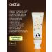 ADALLAB Toothpaste with probiotics + Caries protection set 2pcs - Buy Online on GoSupps.com