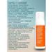 Panthenol foam after tanning - Buy Online on GoSupps.com