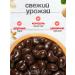 konkazi Cashew in chocolate without sugar bionicik nuts - Buy Online on GoSupps.com