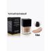 CHANEL SUBLIMINE Tonal cream Subli'mine 75ml tone 106