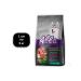 Abba 1 pcs 3 kg Natural ingredients dry lamb rice