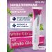 white glo Whitening paste for teeth care
