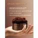 EDEN Body set female gel and chocolate scrub - Buy Online on GoSupps.com
