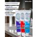 white glo Toothpaste whitening total enamel protection set - Buy Online on GoSupps.com