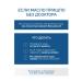 Handy Magnesium oil bischophyte for hair body muscles and joints - Buy Online on GoSupps.com
