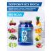 R-line Isotonic BCAA ISO BCAA 2000 grams strawberries - Buy Online on GoSupps.com