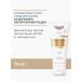 EUCERIN Hyaluron-Filler+Elasticity hand for hands SPF 30 75 ml