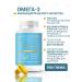 Bio Beauty Omega 3 dietary supplies Capsules 900 PNZHK Fish fat in Omega 3 capsules - Buy Online on GoSupps.com