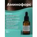 ADK cosmetics Cosmetic asset aminofors 30g