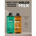 DOLCE MILK Set of men's gels for the shower of tequila and boss
