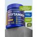 GLS pharmaceuticals Glutamin tasted citrus sports nutrition for muscles