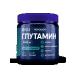 GLS pharmaceuticals SPP for nutrition athletes "Glutamin GLS" without taste