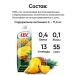 ABC / Be Healthy Pineapple juice without sugar natural 1l box - Buy Online on GoSupps.com
