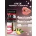 Raymend Lip gloss - Buy Online on GoSupps.com