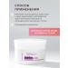 Novosvit Night face cream from wrinkles 50 ml - Buy Online on GoSupps.com