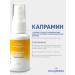 VladMiVa Capramine spray a hemostatic tool for manicure - Buy Online on GoSupps.com