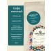 MACBUSH Ground coffee Versailles 500 g 2 packs of 250 g - Buy Online on GoSupps.com