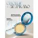 Totti Beauty Facial powder compact with collagen + eye eyeliner - Buy Online on GoSupps.com