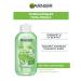 Garnier Gel-peen for washing 200 ml