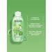 Garnier Gel-peen for washing 200 ml - Buy Online on GoSupps.com