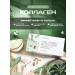 BioTechUSA Hyaluronic & collagen 120 to hyaluronic acid with collagen - Buy Online on GoSupps.com