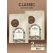 MACBUSH Coffee ground Classic 500 g 2 packs of 250 g