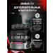 BioTechUSA Black Blood Nox 330 Blagodnoye - Buy Online on GoSupps.com